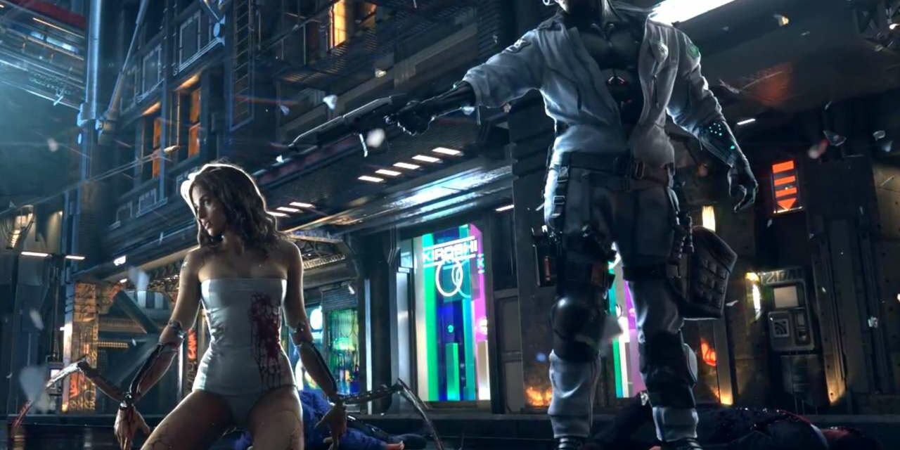 Cyberpunk 2077