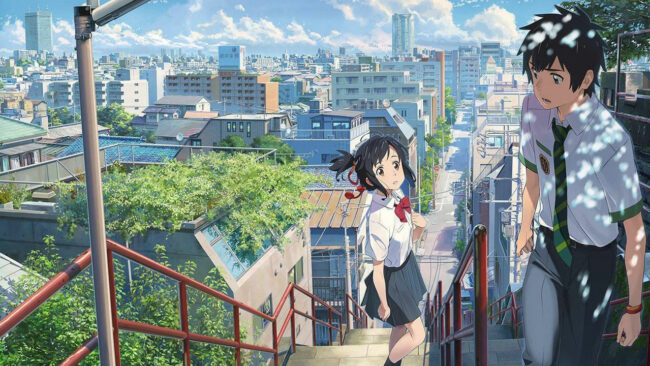 Your Name
