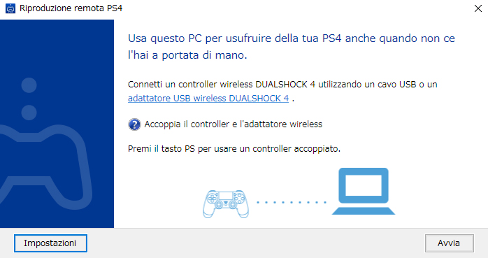 Riproduzione Remota PS4