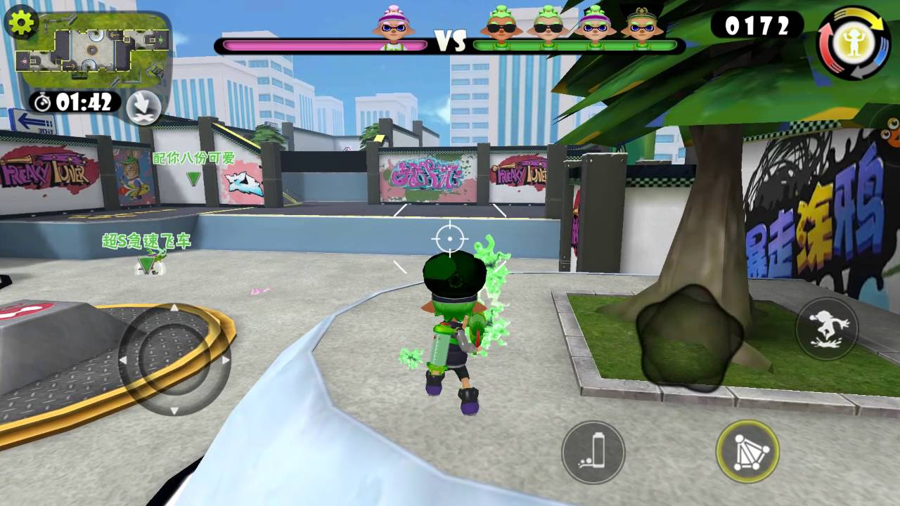 sepia go android sepia go android