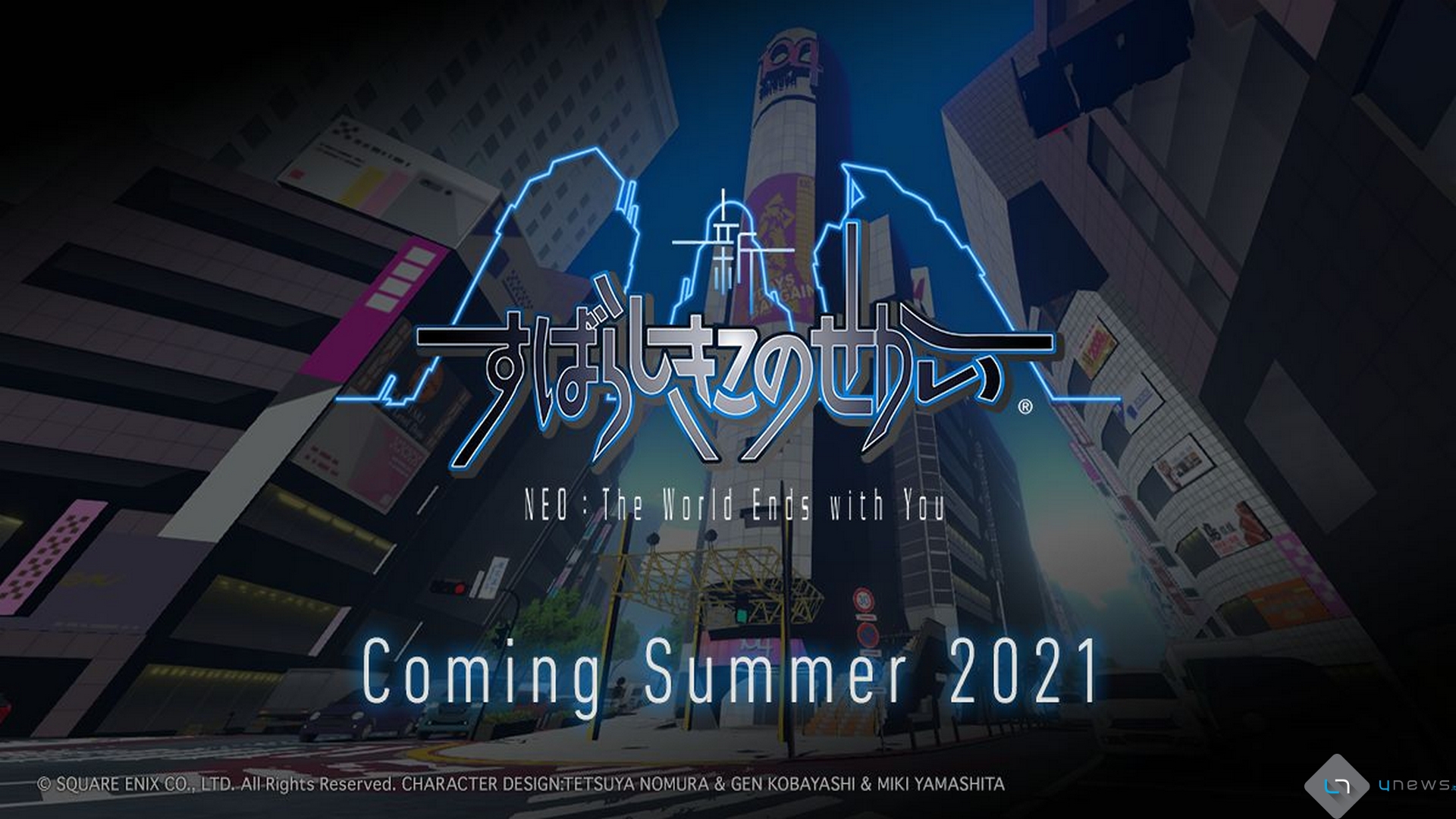 NEO-The-World-Ends-with-You-Cover