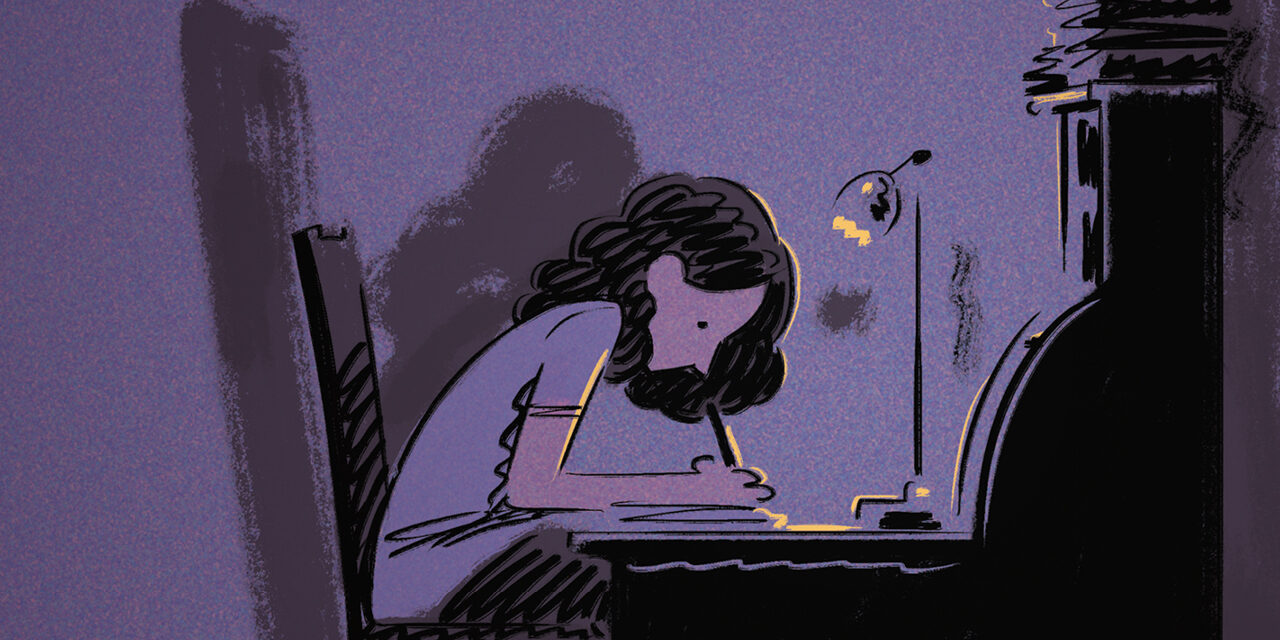 Il diario di Anne Frank