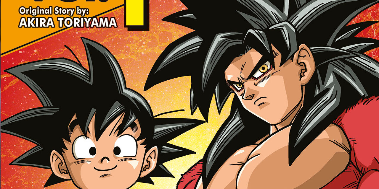 Dragon Ball GT Anime Comics – La Saga dei Draghi malvagi1