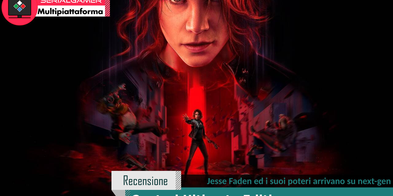 Recensione ControlUltimateEdition