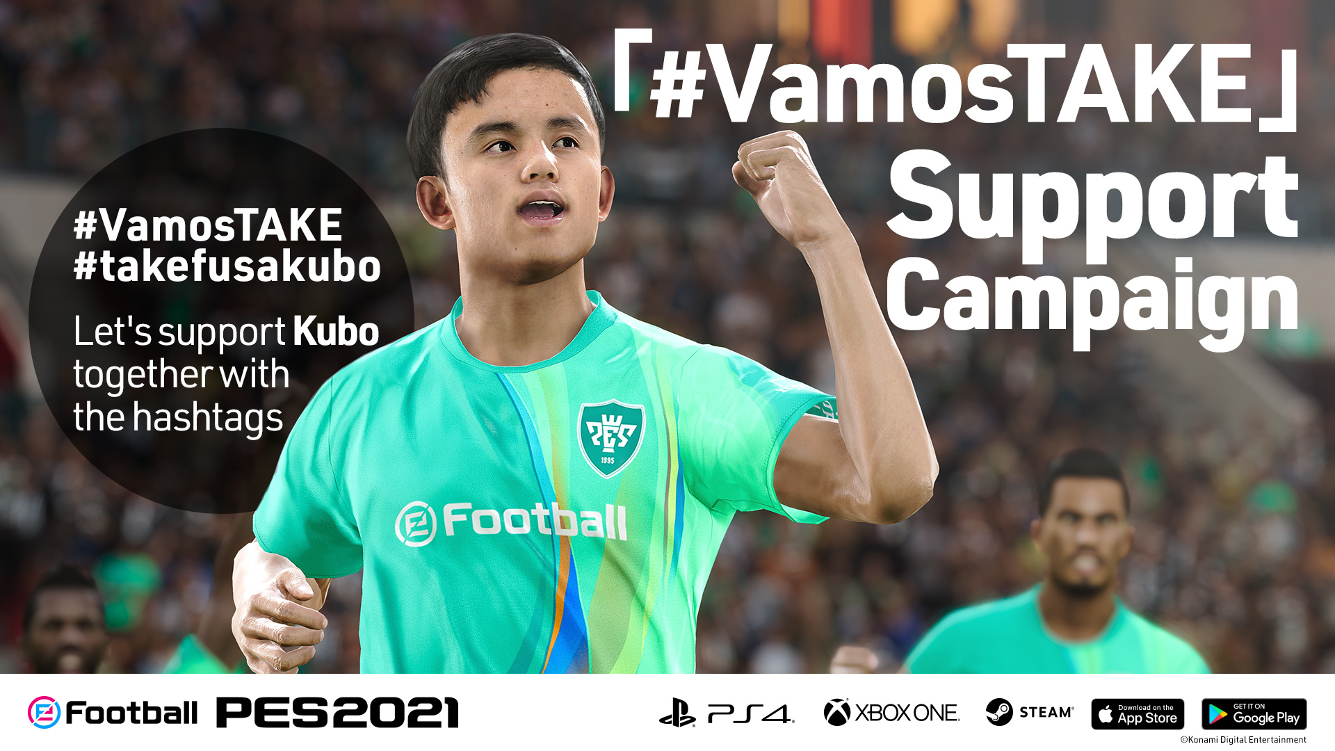 Kubo Support Campaign_PES