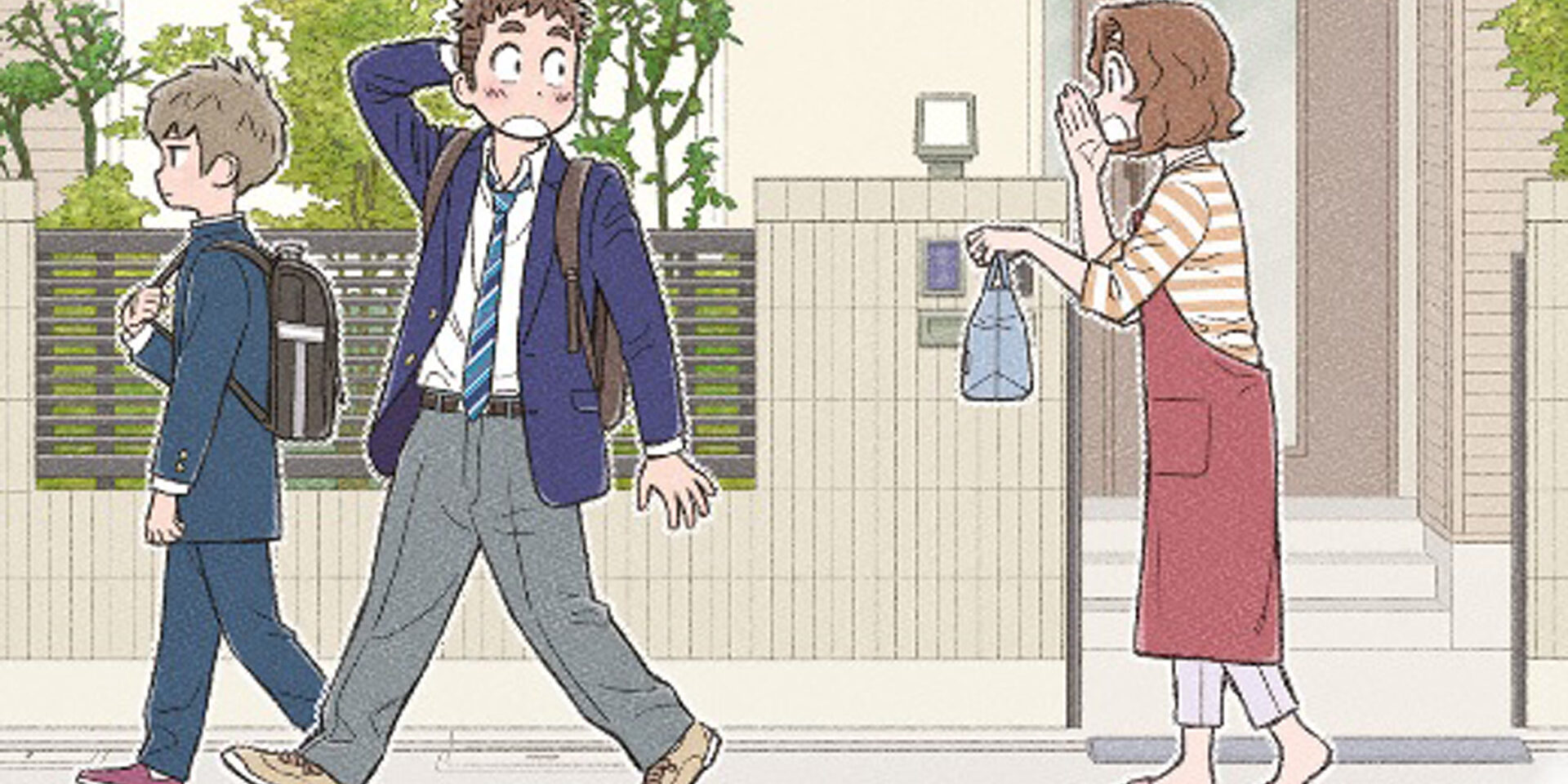 My son is probably gayMin