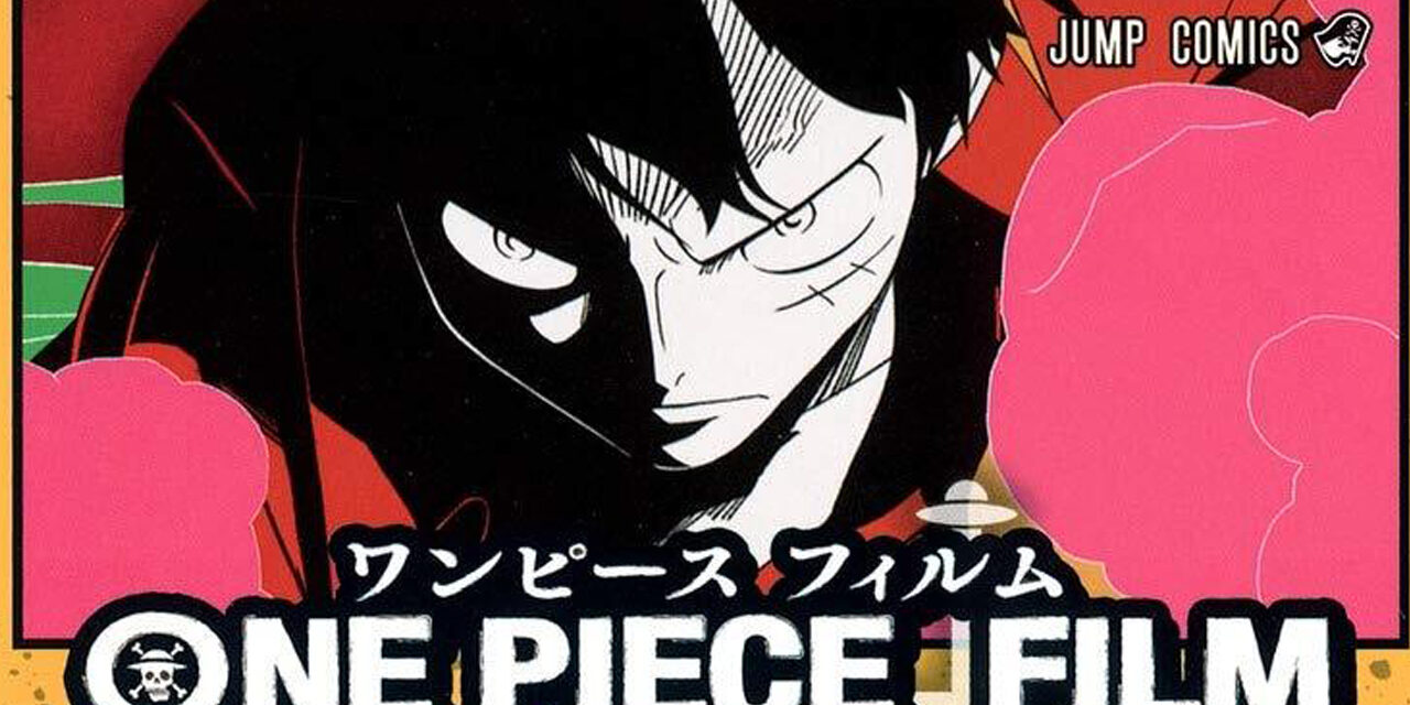 One Piece Z Il Film – Anime Comics