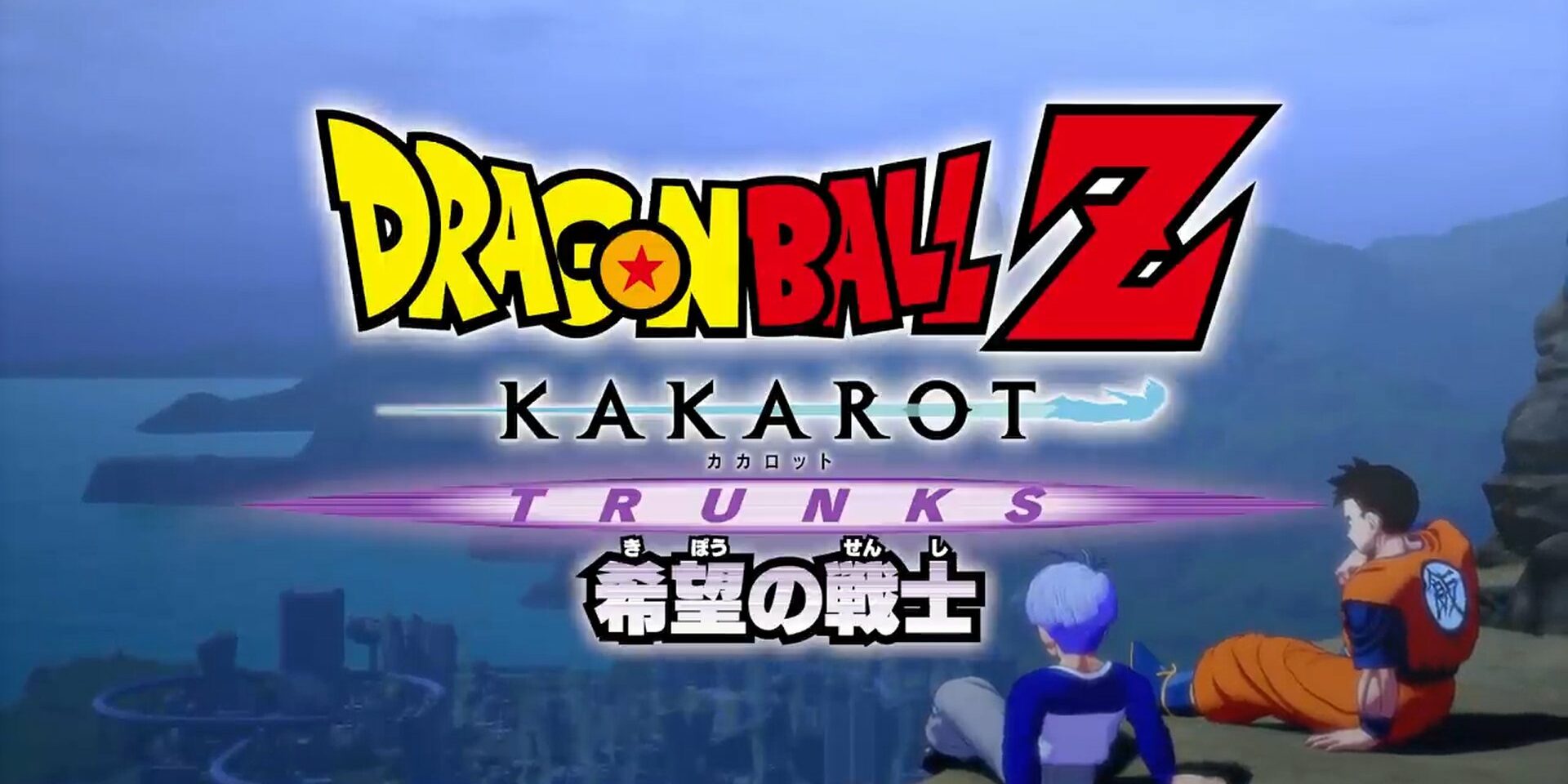 dragon-ball-z-kakarot-v1-680309