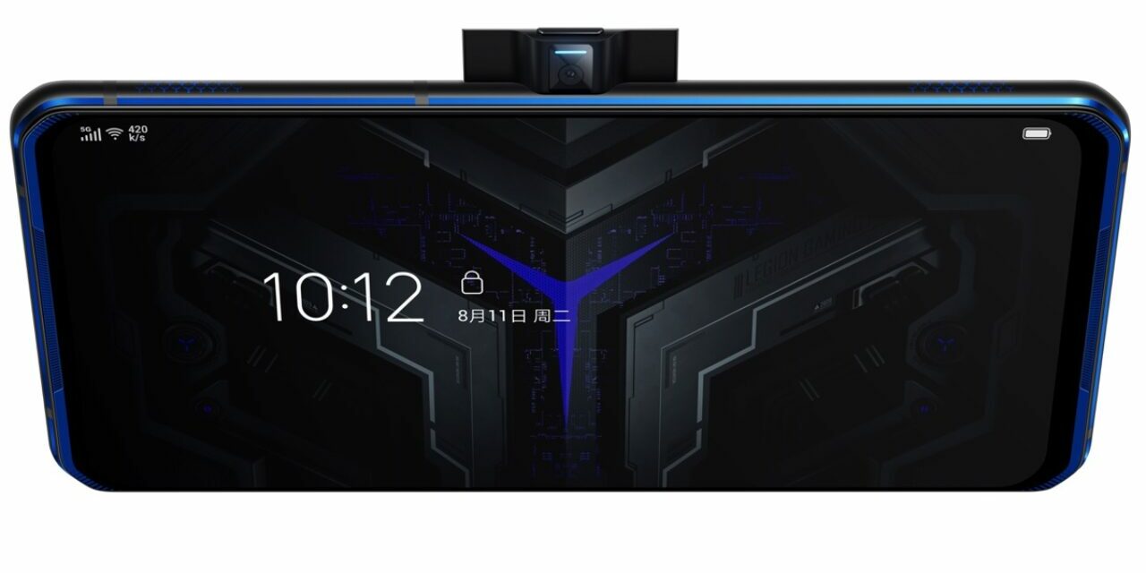 Lenovo Legion Phone Duel 2