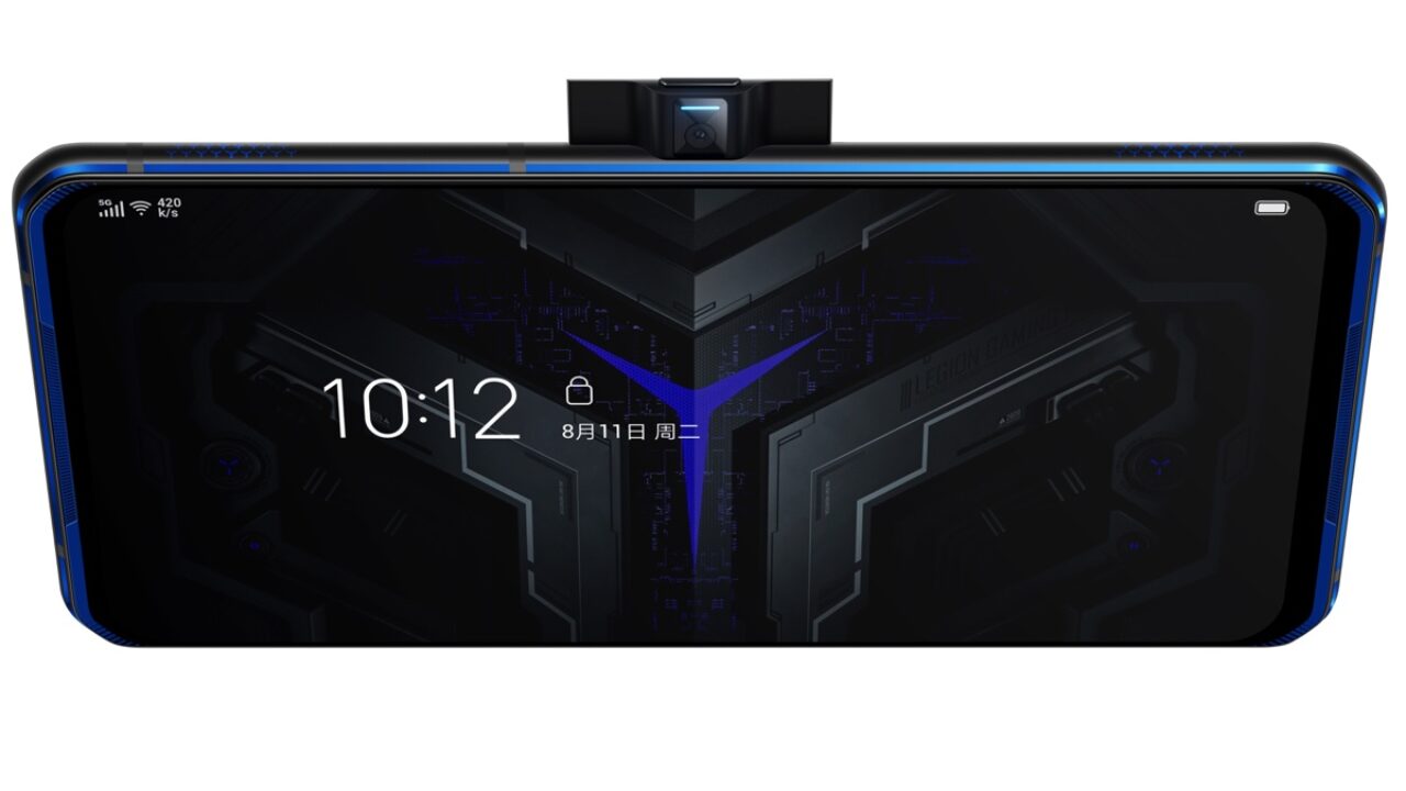 Lenovo Legion Phone Duel 2