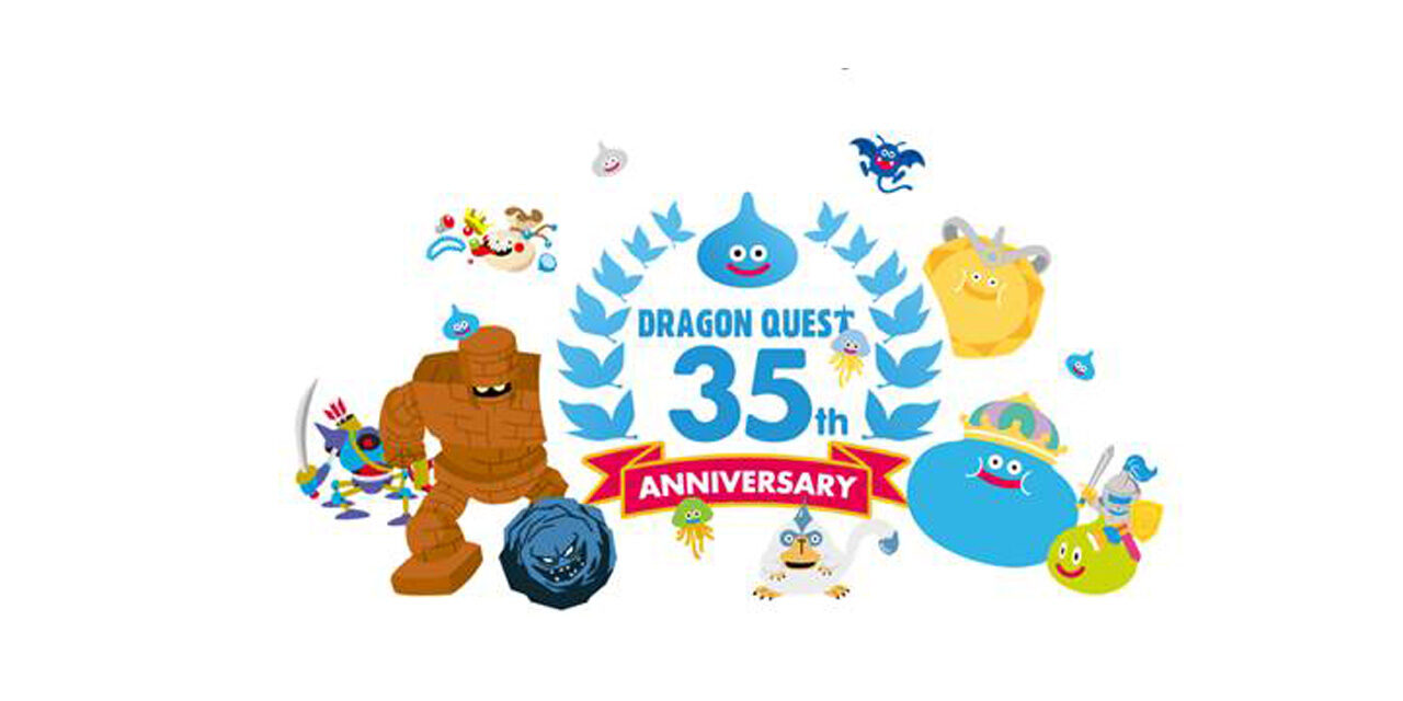 DragonQuest35
