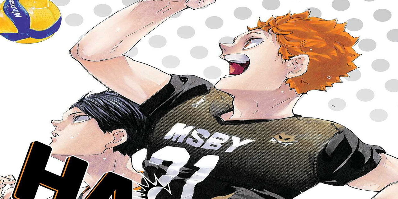 Haikyu45min