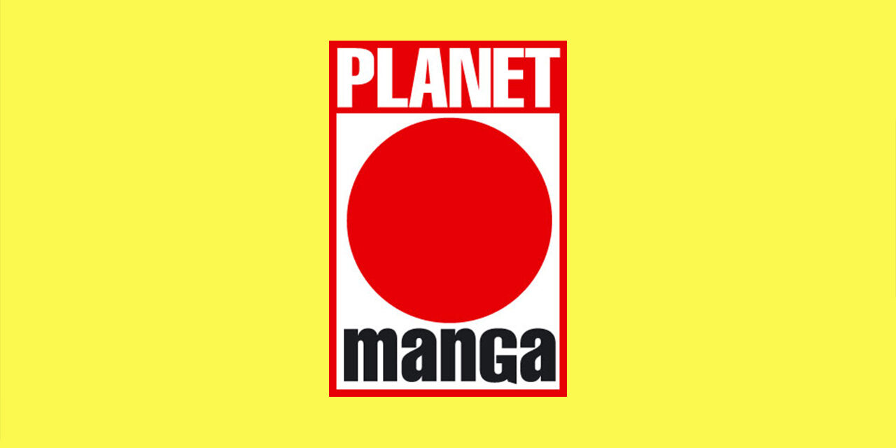 planet-manga