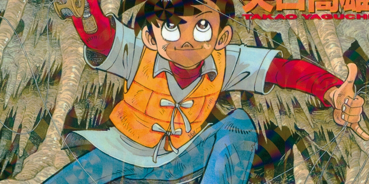 Sanpei il ragazzo pescatore – Tribute Edition