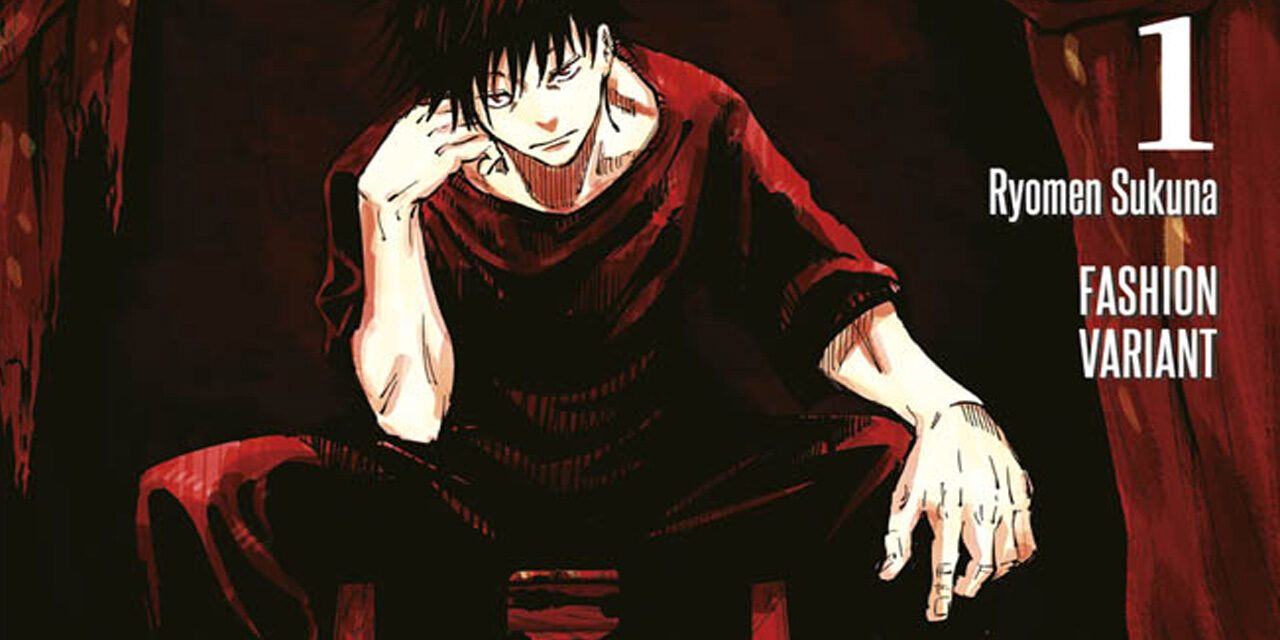 Jujutsu Kaisen – Sorcery Fight1