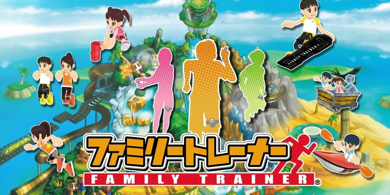 Family Trainer
