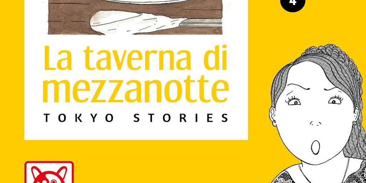 La taverna di mezzanotte