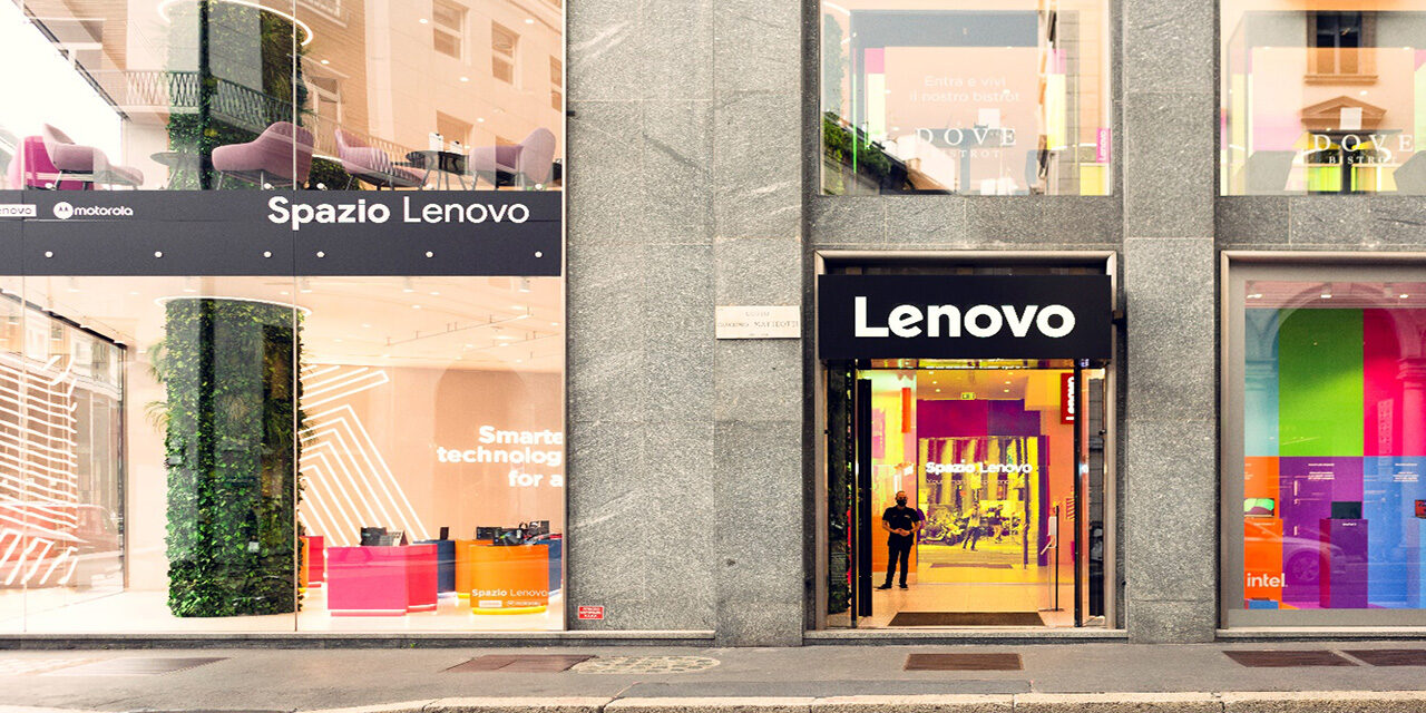 Milano Design WeekLenovoQ