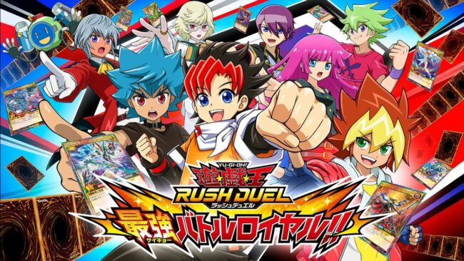 Yu-Gi-Oh! RUSH DUEL Dawn of the Battle Royale!!