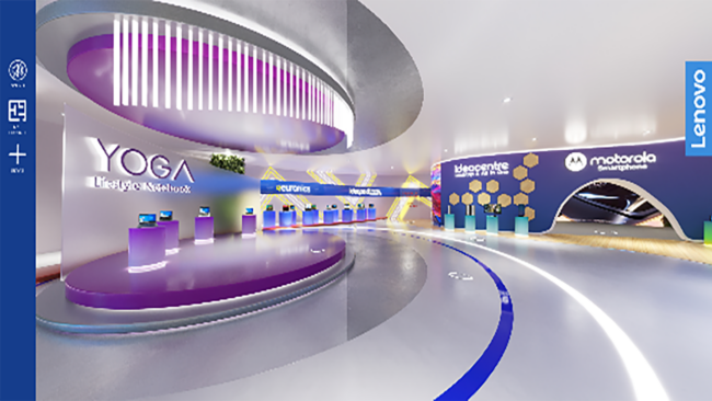 Lenovo Virtual Showroom