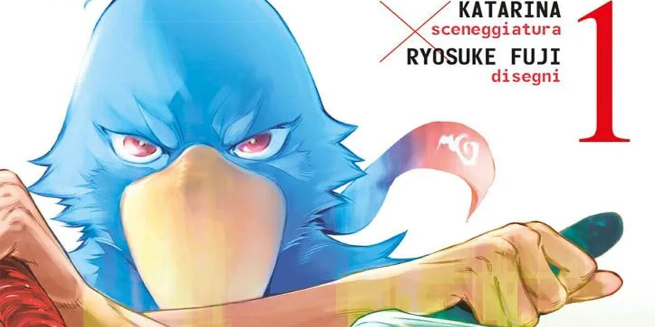 Shangri-La FrontierMin