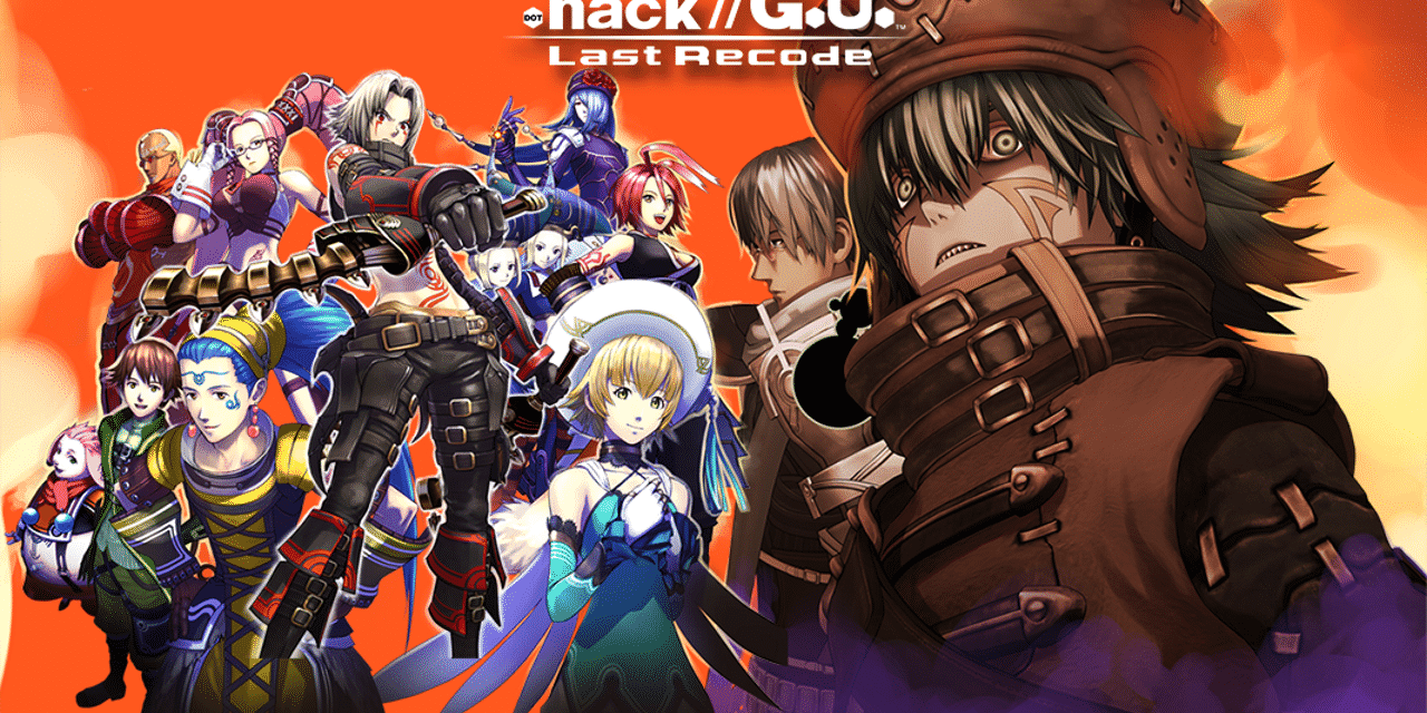 hack-gu-last-recode-switch-meniac-news