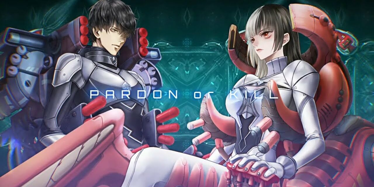 Yurukill The Calumniation Games