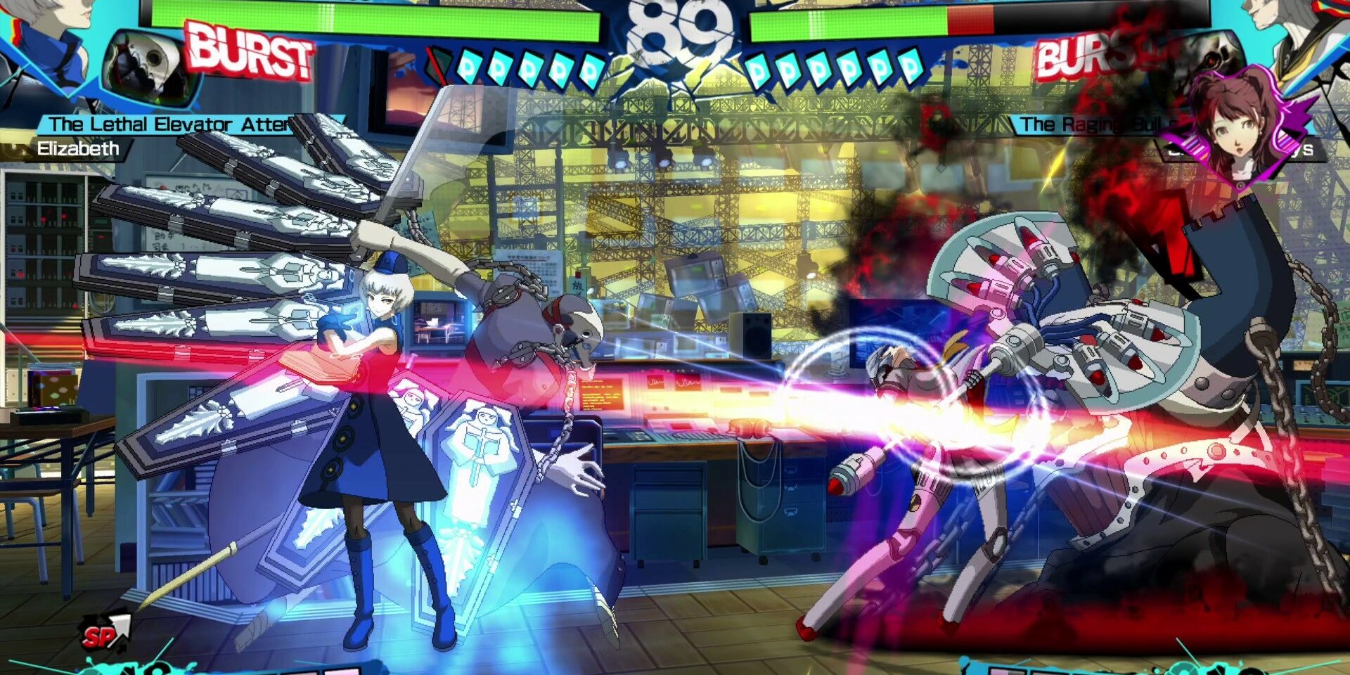 Persona 4 Arena Ultimax