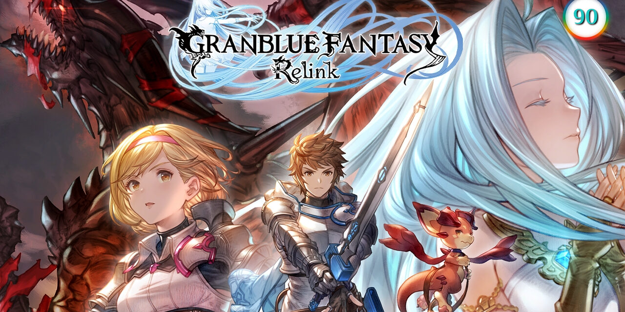 recensionegranbluefantasyrelink