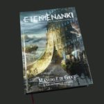 Etemenanki