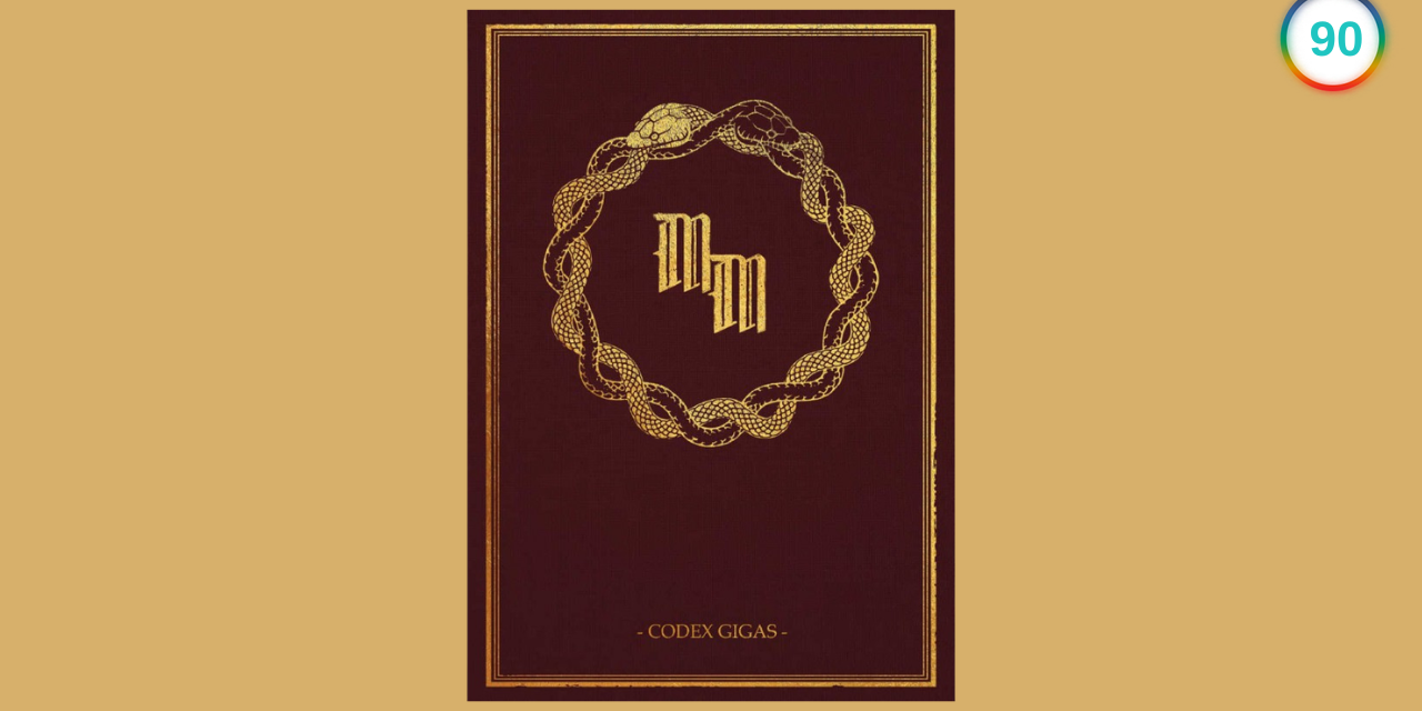 Recensione-MMCG