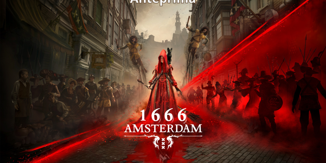 Anteprima 1666
