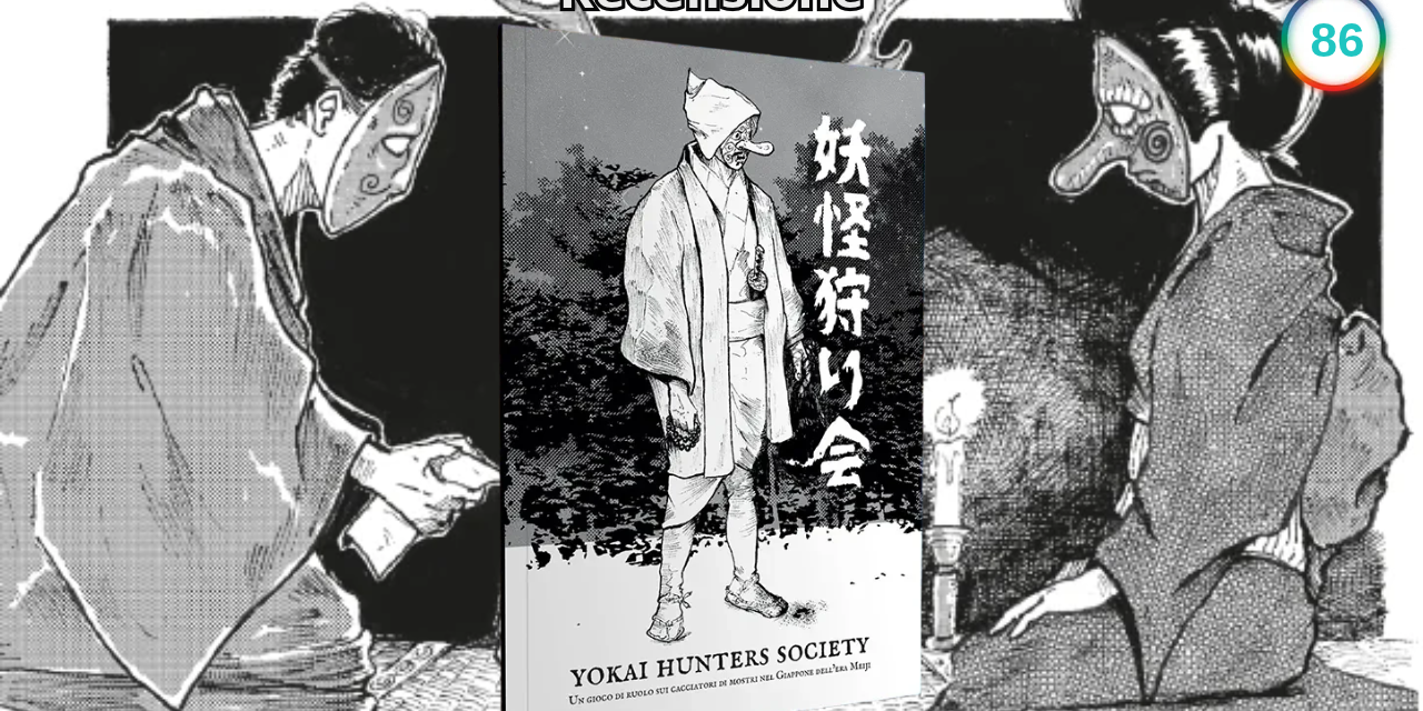Recensione-YokaiHuntersSociety
