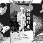 Yokai Hunters Society